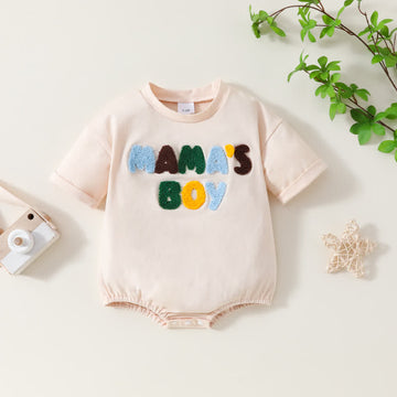 MAMA'S BOY Baby Embroidered Apricot Bodysuit