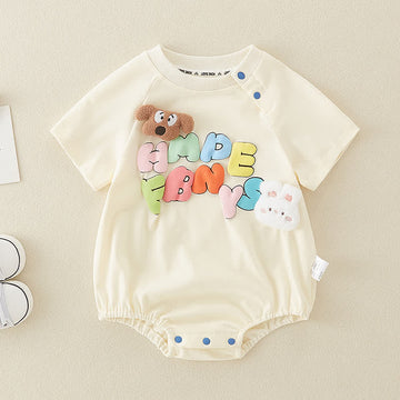 Baby Lovely Animal Beige Bodysuit
