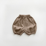 Toddler Boy Solid Color Loose Bloomers