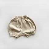 Toddler Boy Solid Color Loose Bloomers
