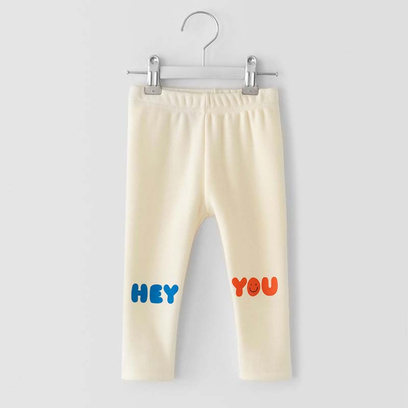 HEY YOU Baby Smiley Loose Pants